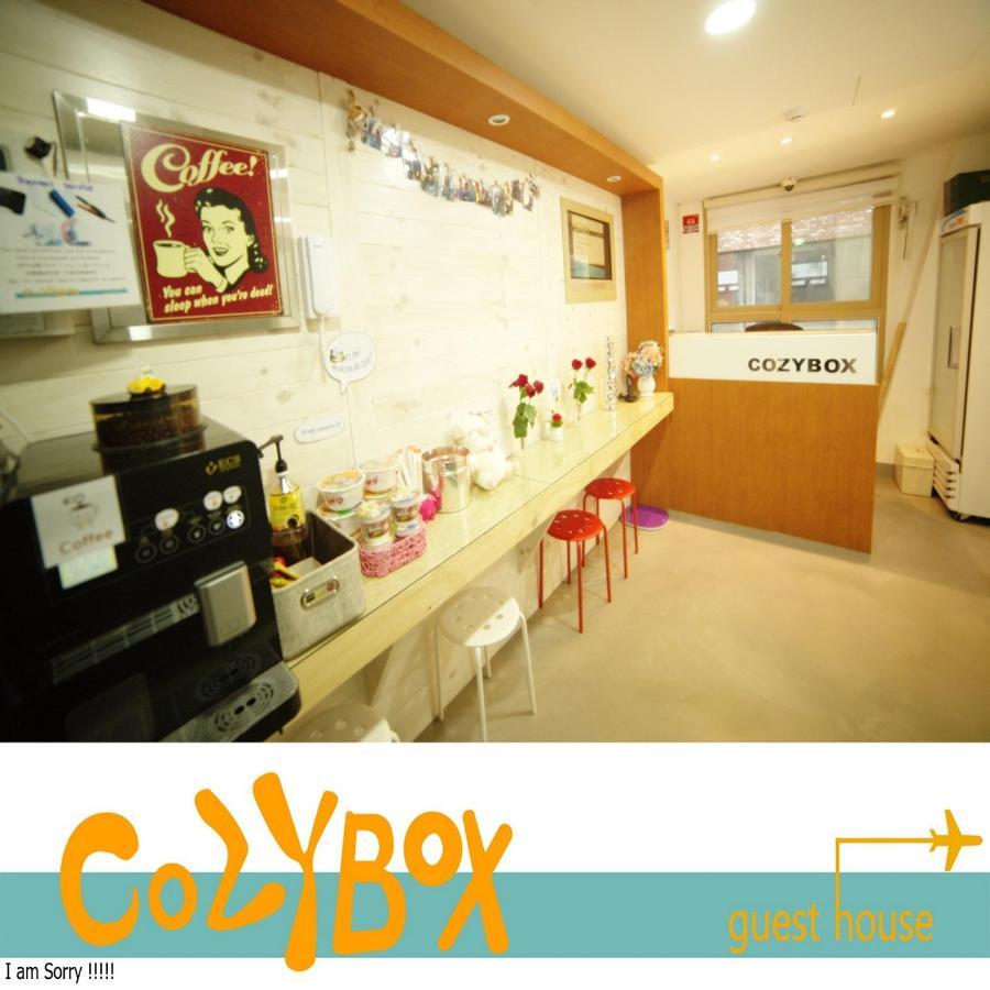 Cozybox Gasthof Seoul